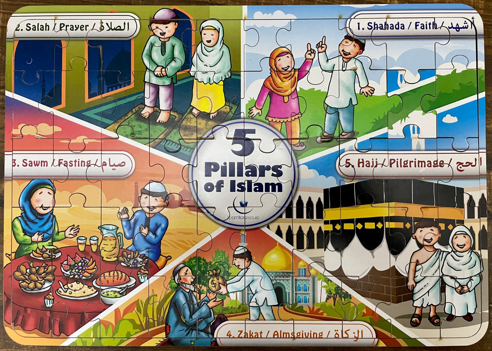 Unlock the Power of the 5 Pillars of Islam with This Fun Puzzle! Engage, Learn, and Grow with Every Piece