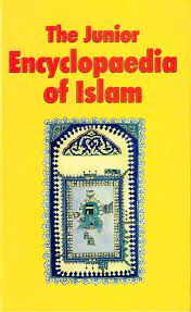 "Cover: 'The Junior Encyclopaedia of Islam' - Diverse children with Islamic symbols."