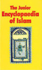 "Cover: 'The Junior Encyclopaedia of Islam' - Diverse children with Islamic symbols."