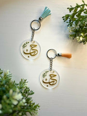 Personalised keychains