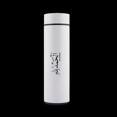 Alhamdulillah White LED Temperature Bottle with sleek design, stainless steel construction, and LED temperature display.