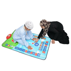 My Salah Mat � Interactive Kids Prayer Mat7