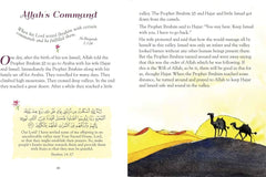 Goodword 101 Quran Stories and Dua: Engaging Islamic Children's Book with Illustrated Stories and Prayers