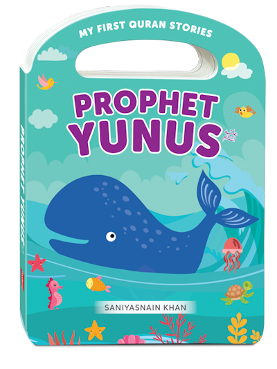 Cover image of a children's board book titled 'Prophet Yunus.' The illustration shows an ocean with a large, friendly-looking whale. The title is written in colorful, playful letters at the top.