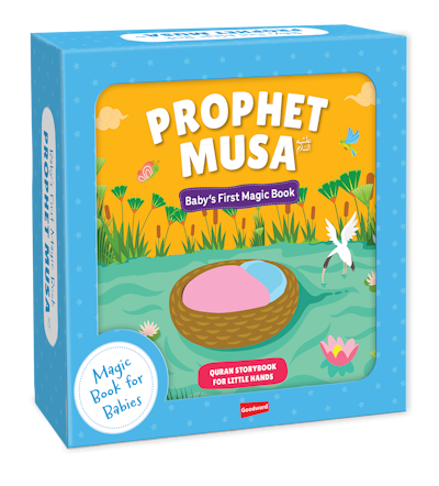 Baby's First Magic Book : Prophet Musa