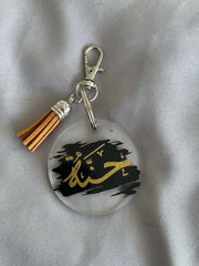 Personalised keychains