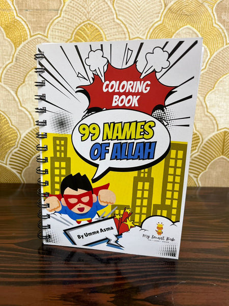 99 Names Of Allah Colouring Book