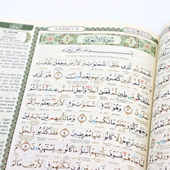 Maqdis Al-Quran Al Kareem Word by Word The Noble Quran Colour Coded Tajweed B5 Size (Gold)