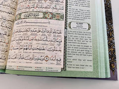 Maqdis Al-Quran Al Kareem Word by Word The Noble Quran Colour Coded Tajweed B5 Size (Gold)