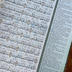 Maqdis Al-Quran Al Kareem Word by Word The Noble Quran Colour Coded Tajweed A4 Size (Gold)