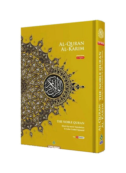 Maqdis Al-Quran Al Kareem Word by Word The Noble Quran Colour Coded Tajweed B5 Size (Gold)