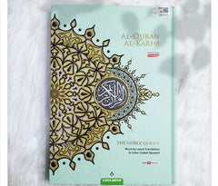 Maqdis Al-Quran Al Kareem Word By Word The Noble Quran Colour Coded Tajweed A4 Size (Green)