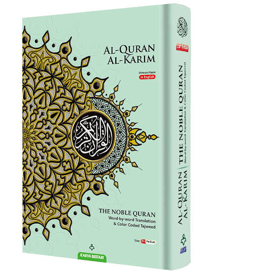 Maqdis Al-Quran Al Kareem Word by Word The Noble Quran Colour Coded Tajweed B5 Size (Green)