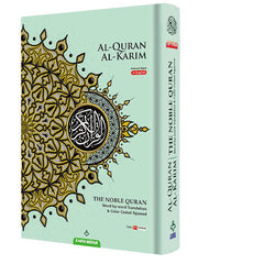 Maqdis Al-Quran Al Kareem Word by Word The Noble Quran Colour Coded Tajweed B5 Size (Green)