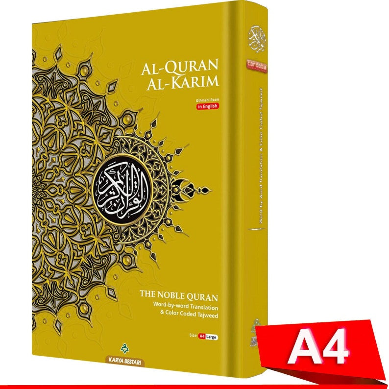 Maqdis Al-Quran Al Kareem Word by Word The Noble Quran Colour Coded Tajweed A4 Size (Gold)