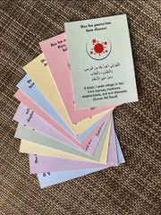 Dua cards(A set of 10 dua cards)