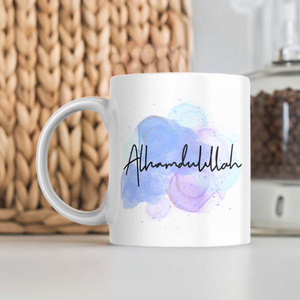 "Alhumdulillah Gratitude Mug"