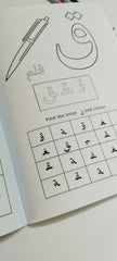 Arabic Alphabet Workbook