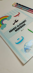 Arabic Alphabet Workbook