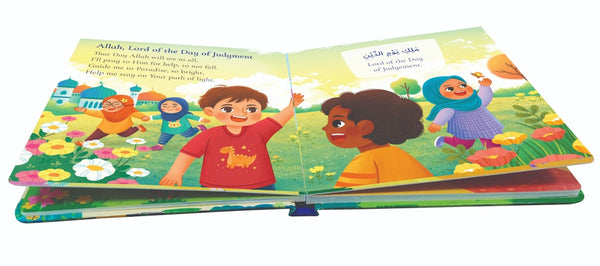 Surah Al-Fatiha for Kids - HARDBOUND (BOARD BOOK)