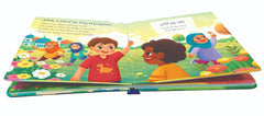 Surah Al-Fatiha for Kids - HARDBOUND (BOARD BOOK)