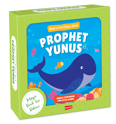 Baby's First Magic Book : Prophet Yunus