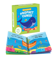 Baby's First Magic Book : Prophet Yunus