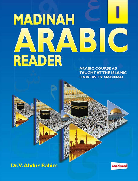 MAdinah Arabic reader