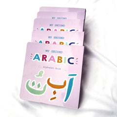 My Second Arabic Book