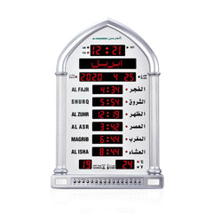 Al-Harameen Mosque Azan Clock HA-5118 featuring LED display for prayer times, date, temperature, and Hijri and Gregorian calendars.