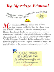 101 sahaabiyat stories and duaa - The Islamic Kid Store