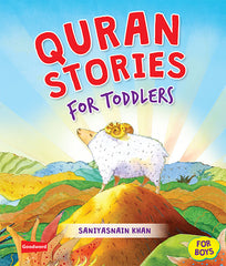 Quran stories for Toddlers- Board book ( Boys) - The Islamic Kid Store